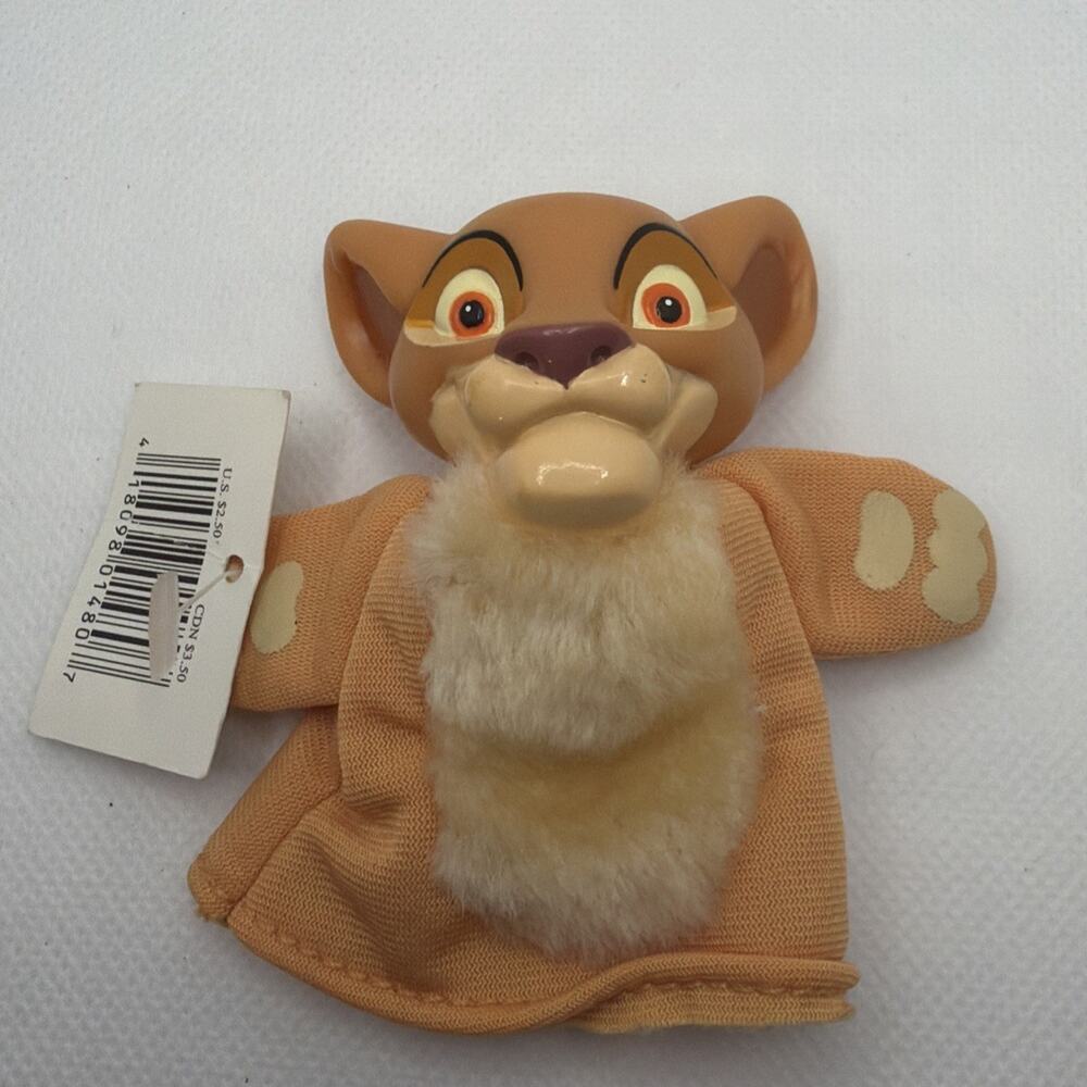 Vintage Disney Store Lion King Kiara Finger Puppet NWT 1990s